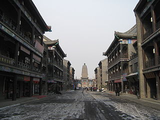 http://upload.wikimedia.org/wikipedia/commons/thumb/9/99/Chaoyang_Ancient_Street.jpg/320px-Chaoyang_Ancient_Street.jpg